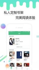 爱游戏app官网下载